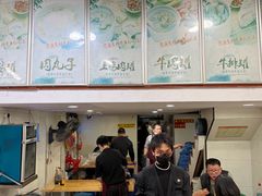 -广达眼镜炖罐(广达店)