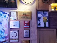 -胡桃里音乐酒馆(仓山万达店)