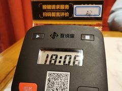 -佰家小厨·南京菜(夫子庙店)
