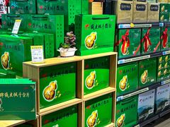 -世纪联华(杭州新塘路店)