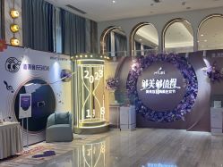 -深圳美莱医疗美容医院