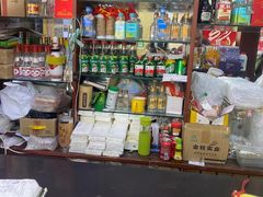 零售区-同发号饭庄(复兴路店)