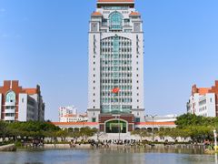 -厦门大学(思明校区)