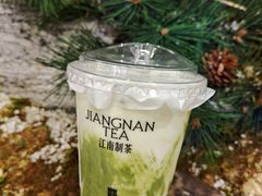 -茉沏(石路天虹店)