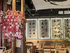 -郭铁柱·泥炉老火锅(江北龙湖天街店)