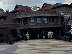 -上海野生动物园老虎餐厅