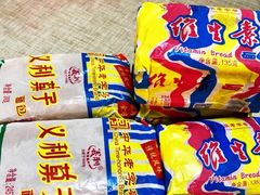 -百年义利(百万庄店)