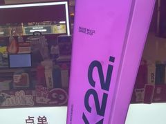 -K22.酸奶草莓(烟台芝罘店)