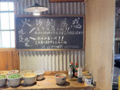 -胖三嬢·呱呱老火锅(北京总店)