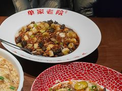 -单家老院·院子里的青岛菜(沙子口店)