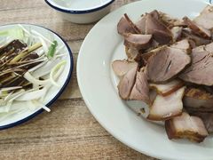 -铁东熏肉大饼铺