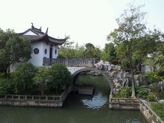 android_upload_pic-朱家角课植园