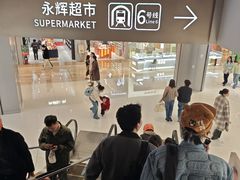 -龙湖杭州滨江天街