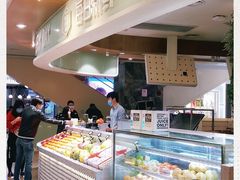 -每日新鲜水果吧(黄浦来福士店)