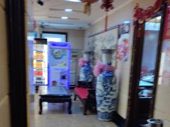 -王府酒店(兴华南街铁西百货店)