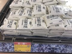 -果蔬好生活超市(东湖店)