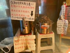 -老龙亭拉面店