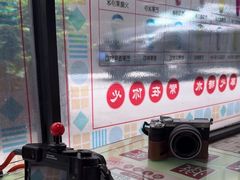 -香港華心糖水鋪(南西总店)