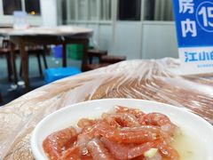 -毛家冷饮