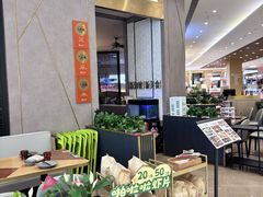 -世纪金源购物中心(远大路店)