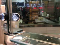 -王宝和酒家(黄浦店)