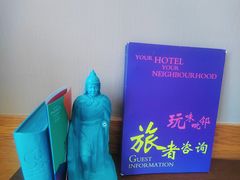 -厦门海港英迪格酒店(中山路店)