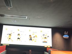 -探鱼·鲜青椒爽麻烤鱼(广州花都来又来店)