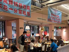 -鱼食饭稻·苏浙土菜17年老馆子(平江路店)