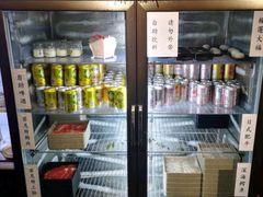 -八角锄烧·肉火锅(天河城店)