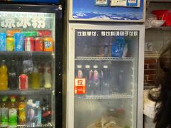 -小朱麻辣串(益民街店)