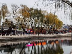 -摆渡酒吧(后海店)