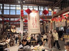 -東茅街茶馆