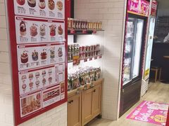 -味多美蛋糕(大红门店)