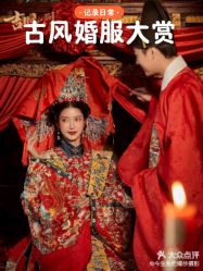 -今生有约婚纱摄影店(景德路店)