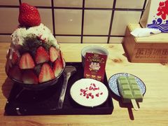 -WONDER ICE 萬得冰田(建設路总店)