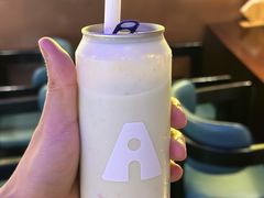 -ARTEASG啊T·新加坡奶茶(三坊七巷店)