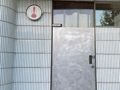 -铃木食堂(宽街店)