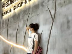 -古乐牛香鲜牛肉牛杂火锅(观前街店)