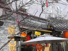 -院8里·小聚园老川菜(九眼桥店)