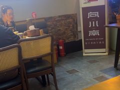 -向川南·水煮鱼·川菜(和平里店)