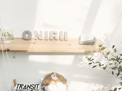 -Onirii Coffee(长乐路店)
