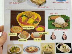 -Killiney Kopitiam(基利尼路67号店)