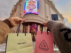 -松雷商业(南岗店)