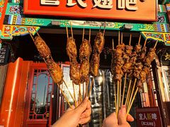 -管氏翅吧(地安门创始店)