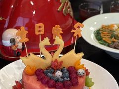 -锦府盐帮·私宴(赛特店)