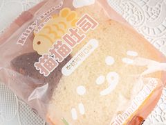 -好利来(牡丹园店)
