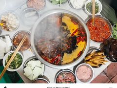 -渝味黄姐火锅(黄泥村店)