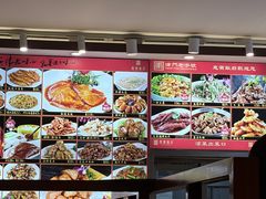 -惠宾饭庄(中山路店)