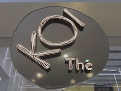 -KOI PLUS(成都万象城店)