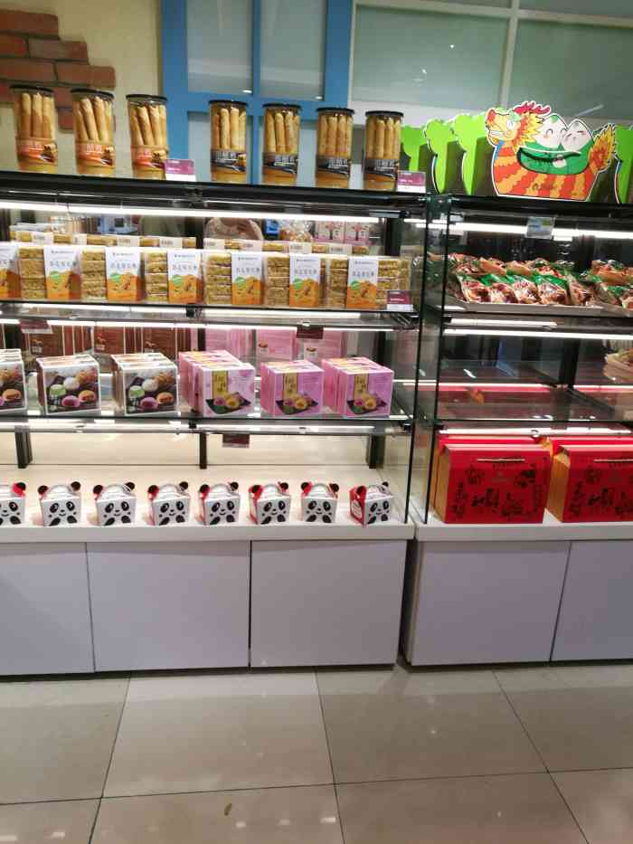 金凤成祥(杜家坎店)-"下班要去超市逛逛,到了集美广场一下坐电梯.